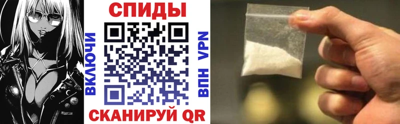Амфетамин Premium  Майский 