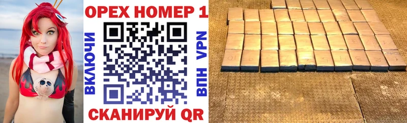 Кокаин Fish Scale  как найти   Майский 