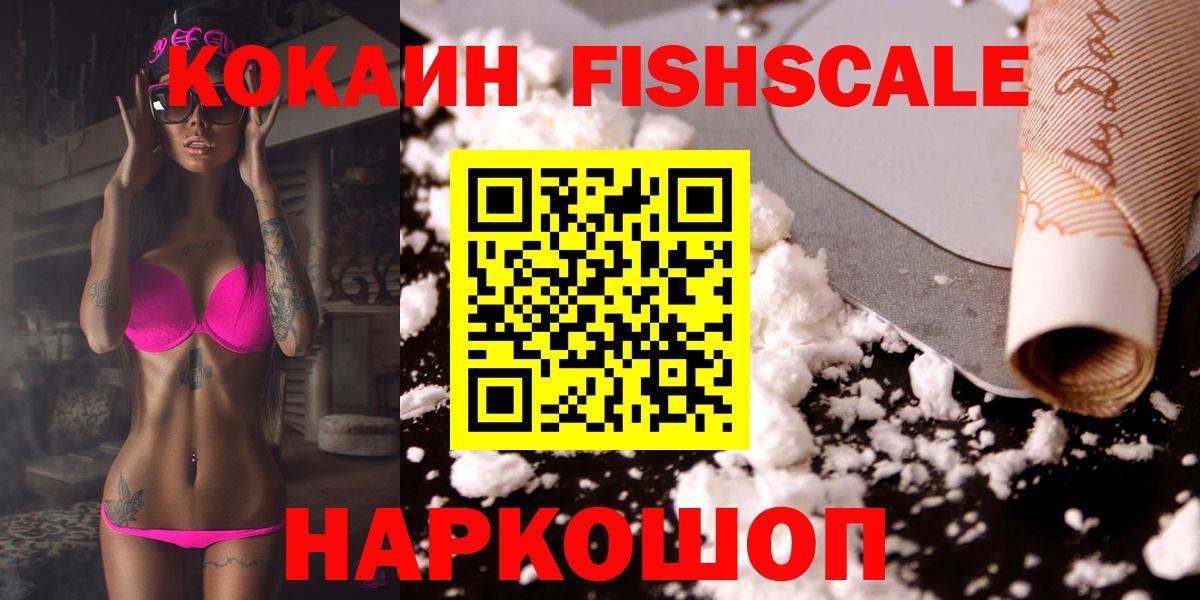 APVP Майский