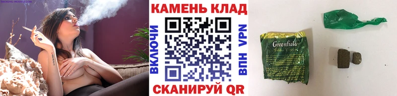 ГАШИШ AMNESIA HAZE Майский