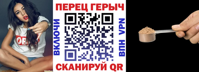ГЕРОИН Афган  Майский 