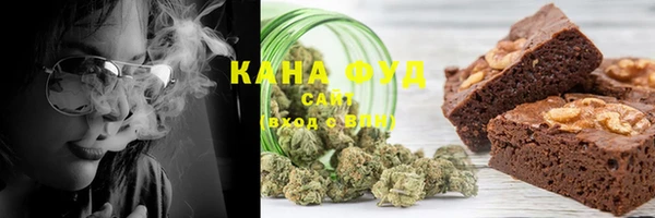 ECSTASY Абаза