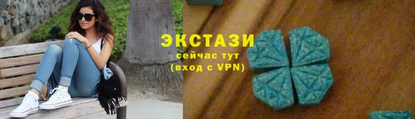 mdpv Алексин