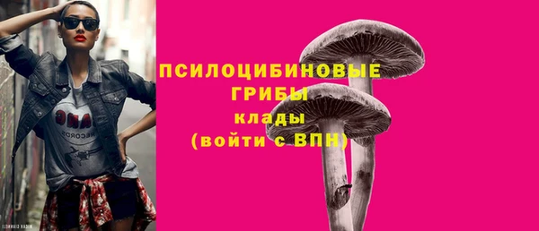 мефедрон VHQ Абинск