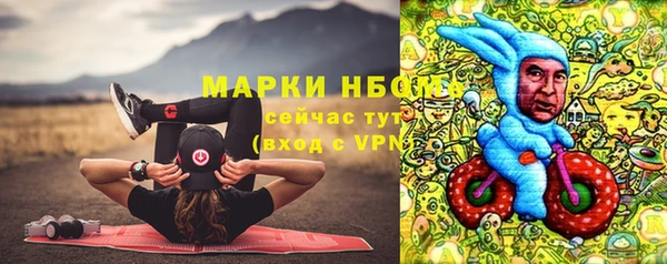 круглые Зеленокумск