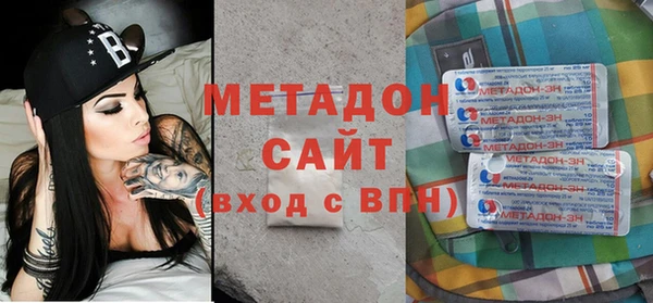 ECSTASY Абаза