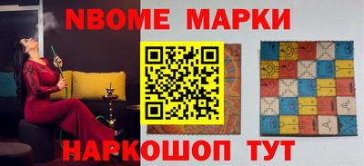 мяу мяу мука Жуковский