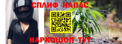 кристаллы Заволжье