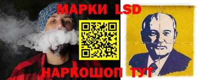 кристаллы Заводоуковск