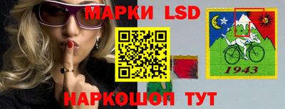 мяу мяу мука Жуковский
