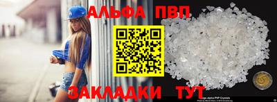 мяу мяу мука Жуковский