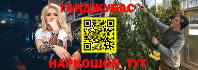 кристаллы Заволжье