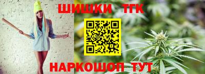 кристаллы Заволжье
