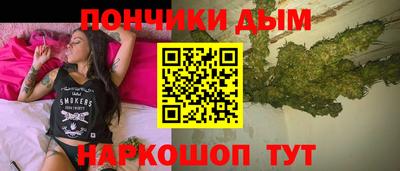кристаллы Заволжье