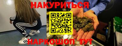кристаллы Заволжье