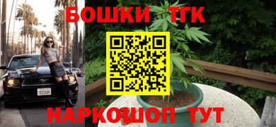 мяу мяу мука Жуковский