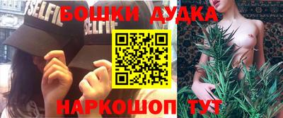 кристаллы Заволжье
