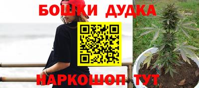 кристаллы Заводоуковск