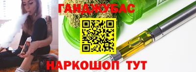 кристаллы Заволжье