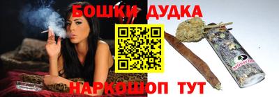 кристаллы Заволжье
