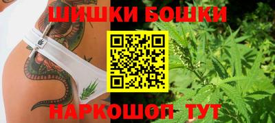 мяу мяу мука Жуковский