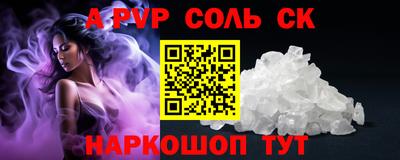 мяу мяу мука Жуковский