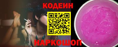 мяу мяу мука Жуковский
