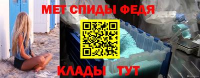 кристаллы Заводоуковск