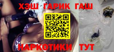 кристаллы Заволжье