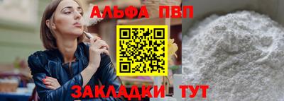 мяу мяу мука Жуковский