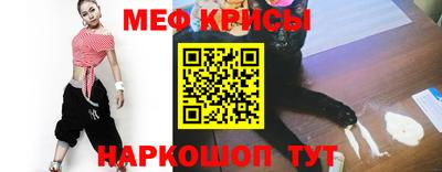 кристаллы Заволжье